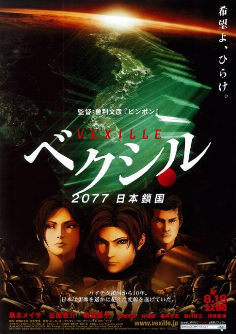 91日韩欧美
