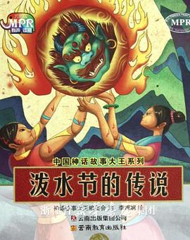 美国十次农夫