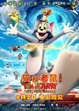 国产成人福利美女观看视频