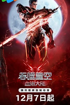 免费看h片的网站