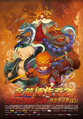 成人免费福利电影