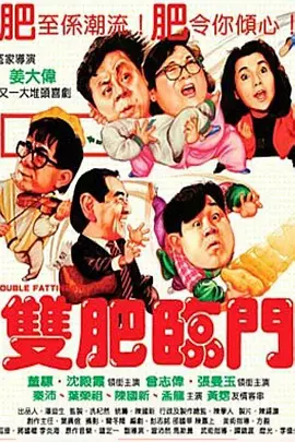 欧美69精品国产成人