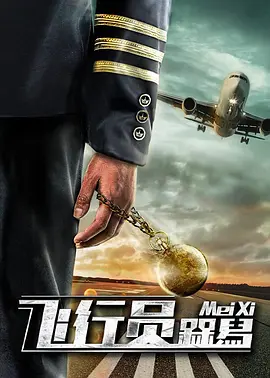 h黄动漫男男啪啪无删减