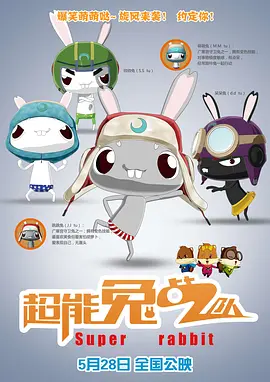 精品成人在线