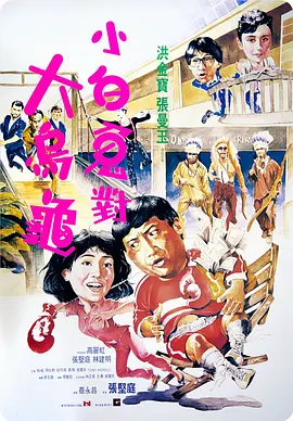 精品一区二区三区高清免费不卡