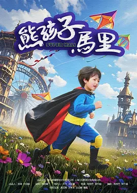 亚洲最大福利视频