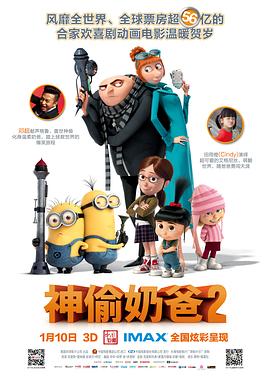 老色鬼久久综合第一