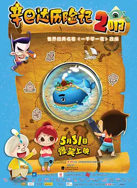 禁漫天堂网