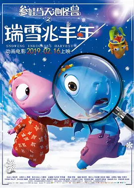 日韩精品亚洲人成在线观看