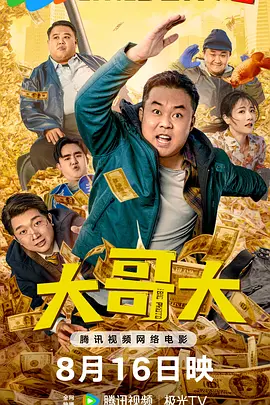 日韩区欧美久久久无人区