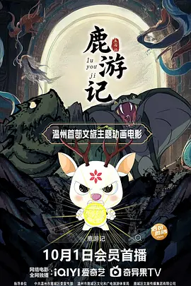 亚洲男人在线天堂