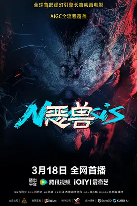 xnxx国产
