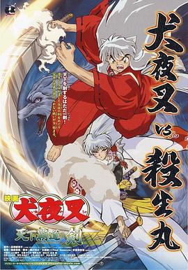 奇米第八色