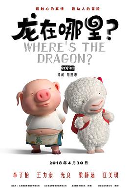 久久超级碰视频