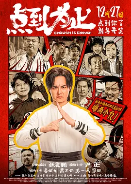 日韩在线国产