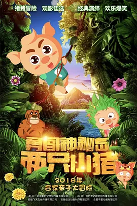 久久久久黄