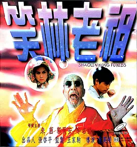 和日本免费不卡在线v