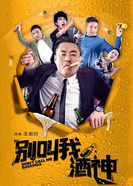 国产精品欧美一区喷水