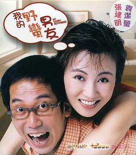 性视频网站视频免费