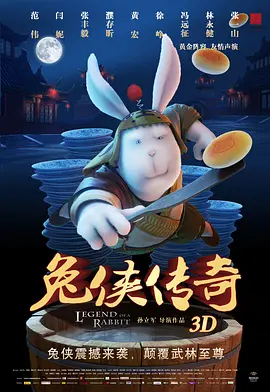 久久精品午夜