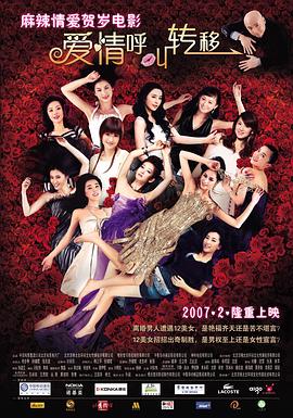 宝贝不戴套套了h