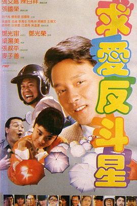 狠狠色狠狠色综合曰曰