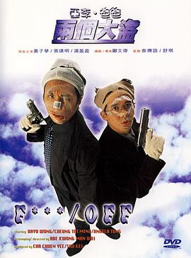 尿失禁小说