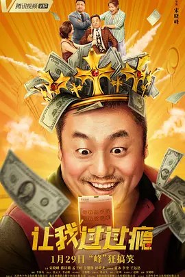 久草在在线视频免费