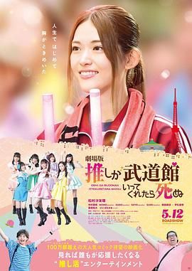 国产欧美日韩综合