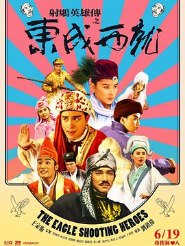 欧美日韩国产va另类
