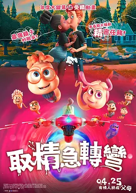 亚洲综合专区