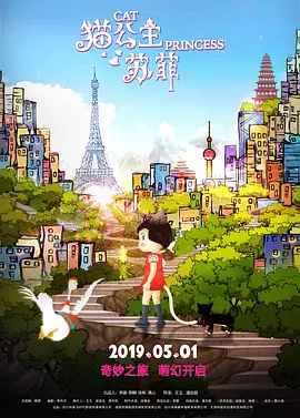 被打屁股的视频