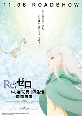 国产日韩一区