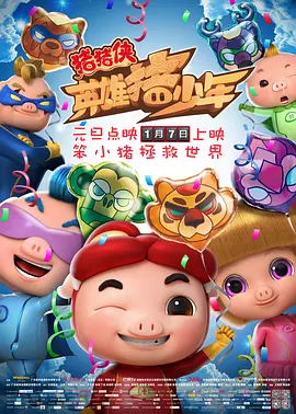 青青草国产三级精品三级