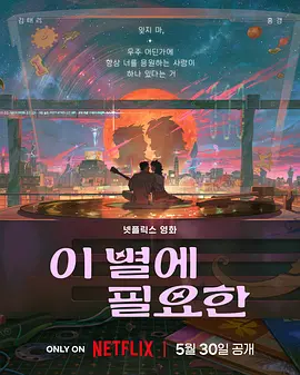 在线成人国产