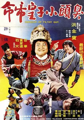 一个有风景的房间