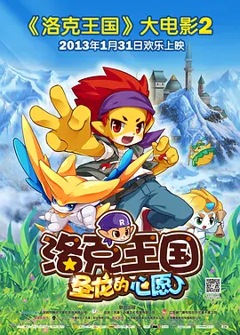 日韩av站