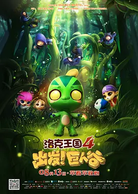 警察gay高h腐文