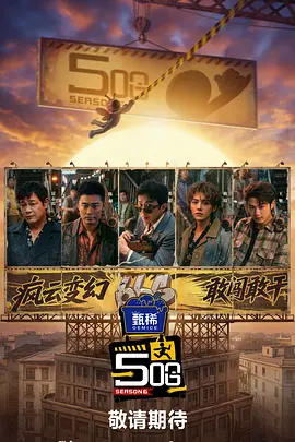 日韩在线免费播放
