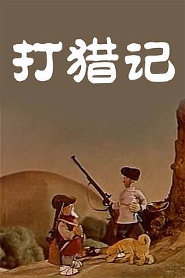 天天久久久久久精品影院