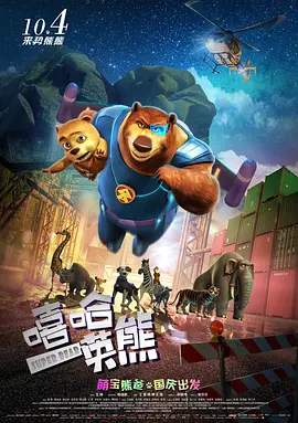 wwwwxxxx欧美