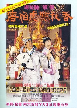 四虎永久免费最新在线