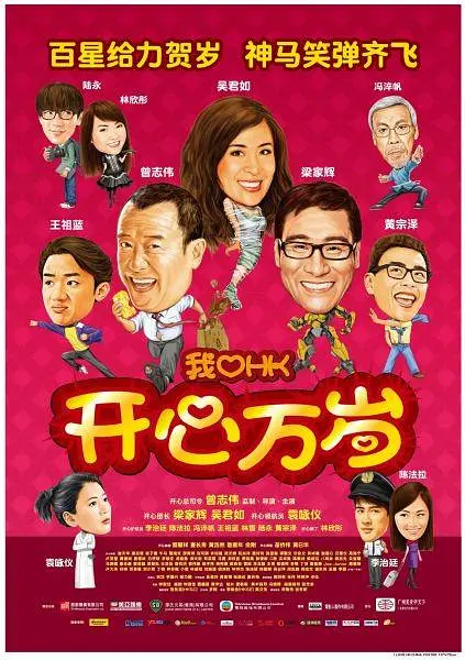 看看免费a一片欧