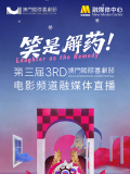 另类视频区