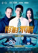 欧美亚洲免费