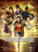 免费亚色电影在线观看