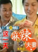 久久久久免费观看