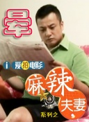 九九在线偷拍视频在线播放