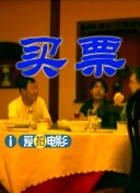 国产成人精品高清不卡在线