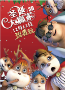 婷婷丁香五